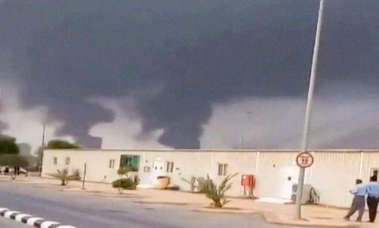 Saudi Arabia