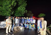 Surendranagar